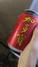 加多寶涼茶植物飲料 茶飲料 310ml*24罐 (新老包裝隨機發(fā)貨) 曬單實(shí)拍圖