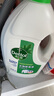 滴露（Dettol）衣物除菌液 松木3L 內(nèi)衣兒童衣物殺菌除螨 衣服洗衣衣物消毒液 曬單實(shí)拍圖