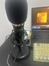 midiplus Routist R2 GEN II聲卡迷笛外置電腦手機OTG直播設備全套唱歌錄音抖音語(yǔ)音廳陪玩專(zhuān)用 R2聲卡+得勝K600【送3個(gè)精調效果】 曬單實(shí)拍圖