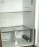 海爾（Haier）「小紅花2.0」550升法式多門雙系統(tǒng)雙凈化家用電冰箱大容量一級(jí)能效國家補(bǔ)貼BCD-550WGHFDC9GYU1 曬單實(shí)拍圖
