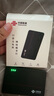 聯(lián)通隨身wifi6無線移動wifi免插卡無線網(wǎng)卡便攜式熱點車載隨行網(wǎng)絡支持5G/4G設備全國通用流量2025款M6 曬單實拍圖