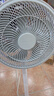 艾美特（AIRMATE）【重磅新品】七葉家用大風(fēng)量落地扇電風(fēng)扇臺式桌面空氣循環(huán)小風(fēng)扇大角度搖頭節(jié)能電扇 FS30-X97 曬單實(shí)拍圖