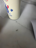 希樂(lè )保溫杯316不銹鋼大容量水杯男女學(xué)生兒童雙飲杯子戶(hù)外便攜運動(dòng)杯 曬單實(shí)拍圖