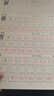 華夏萬(wàn)卷 楷書(shū)練字帖 田英章正楷字帖成人鋼筆臨摹控筆訓練 學(xué)生男生女生硬筆書(shū)法教程字帖練字專(zhuān)用本 6本 曬單實(shí)拍圖
