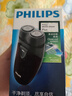 飛利浦（PHILIPS）剃須刀電動(dòng)男士刮胡刀電動(dòng)刀 進(jìn)口雙刀頭剃胡刀干電池便攜式須刨電須刀禮物送老公 PQ206/18【經(jīng)典干電池款】 曬單實(shí)拍圖