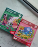 TOI進(jìn)階早教拼圖兒童玩具3-6歲紙質(zhì)男女孩兒童生日禮物5階環(huán)球動(dòng)物 曬單實(shí)拍圖