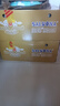 薩羅娜（SALUONA）小麥白啤酒 500ml*24聽整箱裝 國(guó)產(chǎn)原漿白啤 曬單實(shí)拍圖