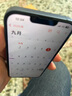 Apple 蘋(píng)果 iPhone14  (A2884) 雙卡雙待二手蘋(píng)果手機  5G手機 藍色 256G 全網(wǎng)通 曬單實(shí)拍圖