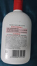 大寶SOD蜜青花香型200ml身體乳液面霜潤(rùn)膚補(bǔ)水保濕擦臉油護(hù)膚七夕禮物 曬單實(shí)拍圖