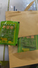 燒烤牛板筋片100g 燒烤牛板筋片100g 曬單實(shí)拍圖
