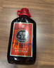 勁牌勁酒 十全酒 35度 2.5L大桶 大容量 送禮禮品 曬單實(shí)拍圖