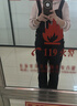 Navigare意大利小帆船女士全棉水洗牛仔褲直筒長(zhǎng)褲背帶褲2332575501藍(lán)L 曬單實(shí)拍圖