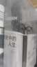 包郵 歷史中的人生 霍布斯鮑姆傳 理查德埃文斯著(zhù) 中信出版社圖書(shū) 曬單實(shí)拍圖