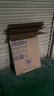 海爾（Haier）滾筒洗衣機全自動(dòng)10公斤大容量超薄平嵌一級能效變頻節能除菌瞞39S初色系列國家補貼20%以舊換新 【洗烘一體】六維減震+智投+3檔空氣洗+清潔毛絮 曬單實(shí)拍圖