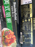 史蜜斯（Smithfield） 國產(chǎn)美式培根480g 冷藏培根片燒烤食材 曬單實(shí)拍圖