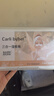 CARLI BYBEL濕敷棉開(kāi)孔可拉伸敷臉專(zhuān)用化妝棉木乃伊薄款三合一省水保濕面膜 曬單實(shí)拍圖
