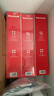 霍尼韋爾（Honeywell）除甲醛噴劑甲醛清除劑噴霧非光觸媒新房家用急入住強力去甲醛自營(yíng) 曬單實(shí)拍圖