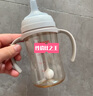 貝親（Pigeon）PPSU寬口徑雙把手奶瓶330ml LL號(hào)奶嘴 9個(gè)月+ AA271 曬單實(shí)拍圖