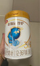 伊利金領(lǐng)冠珍護【三代OPO好吸收】幼兒A2奶粉3段(1-3歲)900g 曬單實拍圖