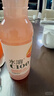 農夫山泉水溶C100血橙味復合果汁飲料445ml*15瓶整箱 滿(mǎn)足每日所需維生素C 曬單實(shí)拍圖