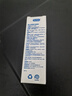 杜蕾斯（durex）凈潤人體醫(yī)用潤滑液60ml 夫妻用潤滑油房事免洗可舔 潤滑劑高潮液 曬單實拍圖
