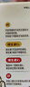 鈣爾奇兒童液體鈣片鋅維生素DK 4歲以上青少年助成長 VK2補(bǔ)鈣 90支 曬單實拍圖