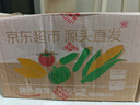 京鮮生東北黃糯玉米棒200g×8根 甜黏玉米 多種包裝隨機(jī)發(fā)貨 源頭直發(fā) 曬單實(shí)拍圖