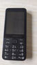 諾基亞（NOKIA）220 4G 移動(dòng)聯(lián)通電信全網(wǎng)通 2.8英寸雙卡雙待 直板按鍵手機 老人老年手機 學(xué)生手機 黑色 曬單實(shí)拍圖