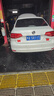 佳通(Giti)汽車(chē)輪胎205/55R16 94V  221v1 適配速騰/寶來(lái)/朗逸 曬單實(shí)拍圖