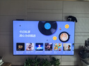 華為Vision智慧屏 5 SE 75英寸 鴻蒙AI搜片 MiniLED鴻鵠畫質(zhì)國家補(bǔ)貼Pura 80投屏平板電視機(jī)HD75KULU 曬單實(shí)拍圖