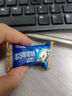 馬大姐 牛軋?zhí)?60g約14顆 草莓空氣軟牛軋 雪花酥 休閑解饞零食糖果 曬單實(shí)拍圖