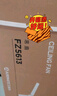艾美特（AIRMATE）吊扇電風扇家用客廳1.4米56吋樓頂扇大風力吸頂電風扇工業(yè)工廠宿舍銅芯電機風扇 帶調速器 FZ5613 曬單實拍圖