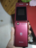 飛利浦（PHILIPS）V13P 海棠紅 翻蓋老人手機 移動(dòng)聯(lián)通電信4G全網(wǎng)通 雙卡雙待老年人手機大字大聲音備用智能學(xué)生手機 曬單實(shí)拍圖