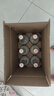 汾酒 黃蓋玻汾 清香型白酒 53度 475mL*6瓶 整箱裝非原箱 中秋送禮 曬單實(shí)拍圖