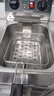 德瑪仕（DEMASHI）電炸爐電炸鍋商用 單缸油炸鍋家用炸雞薯條油條電油炸爐（304不銹鋼油缸+炸籃）L-101A-S 曬單實(shí)拍圖