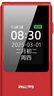 飛利浦（PHILIPS）V13P 絢麗紅 翻蓋老人手機(jī) 移動(dòng)聯(lián)通電信4G全網(wǎng)通 雙卡雙待老年人手機(jī)大字大聲音備用智能學(xué)生手機(jī) 曬單實(shí)拍圖