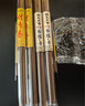 賴(lài)先生 的 香松塔香天然香薰古法中式線(xiàn)香室內線(xiàn)香正宗熏香凈化磁場(chǎng)財庫香招財 財庫香2管【招財好運】(送蓮花香插) 曬單實(shí)拍圖