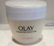 玉蘭油（OLAY）透亮潤膚面霜50g提拉緊致煥白亮白保濕面霜護膚生日禮物送女友 曬單實(shí)拍圖