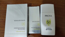 珀萊雅（PROYA）【劉亦菲同款】盾護防曬50ml 防水防汗 防曬霜高倍軍訓防曬  曬單實拍圖