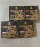 德叔鮑魚熬制鮑魚4只裝160g鮑魚汁撈飯加熱即食海鮮罐頭熟食兒童早餐代餐 曬單實拍圖
