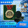 海味翁大連臻選海帶絲15g*10袋+海蝦萃取調(diào)味料1袋 海帶絲15g*10+海蝦精100g*1 曬單實拍圖