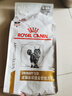 皇家LP34 貓咪皇家泌尿道處方貓糧 溶解鳥糞石稀釋尿液 泌尿處方糧 LP34泌尿道處方貓糧 1.5KG 曬單實拍圖