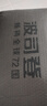 波司登反季冬季羽絨服女短款連帽加厚新國標90絨學(xué)生時(shí)尚寬松外套 曬單實(shí)拍圖