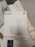 華為子母路由器Q6凌霄千兆無線全屋WiFi6+套裝穿墻王分布式字母路由器電力6E家長(zhǎng)別墅大戶型電力貓MT33 Q6子母路由【W(wǎng)iFi6+3000M】運(yùn)營商隨機(jī)發(fā) JD電競(jìng)官方店 曬單實(shí)拍圖