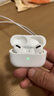 Apple蘋(píng)果 AirPods pro 一代 二代耳機蘋(píng)果入耳式無(wú)線(xiàn)藍牙耳機 二手耳機耳麥 AirPods Pro 1代 99新 曬單實(shí)拍圖