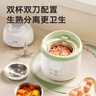 小熊（Bear）嬰兒輔食機(jī)寶寶打泥神器 多功能料理機(jī)蒜蓉機(jī)碎肉機(jī) 8葉單杯單刀 曬單實拍圖