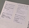 喵喵機N2【無(wú)墨打印】無(wú)需手機即拍即印作業(yè)幫初中高中家用錯題打印機學(xué)生錯題整理神器無(wú)墨熱敏打印機4G 曬單實(shí)拍圖