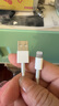Apple/蘋果 閃電轉USB充電線-1米 蘋果充電線手機充電線原裝充電線數(shù)據(jù)線適 用于閃電接口iPhone/iPad 曬單實拍圖