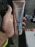 丸美洗面奶 白藜蘆醇煥采潔面乳120g*2 清潔水潤 呵護(hù)肌膚 男女適用 曬單實(shí)拍圖