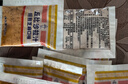 丘比（KEWPIE）沙拉汁 焙煎芝麻口味 調(diào)味品 蔬菜水果沙拉汁輕食代餐 25ml*9袋 曬單實(shí)拍圖